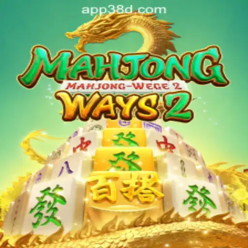 Exploring MahjongWays2: A Deep Dive into the Game and Its Popularity in Brazil